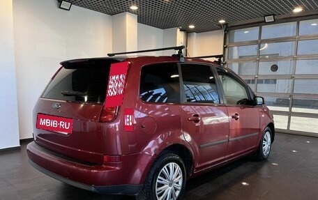 Ford C-MAX I рестайлинг, 2007 год, 293 000 рублей, 3 фотография