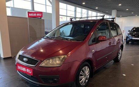 Ford C-MAX I рестайлинг, 2007 год, 293 000 рублей, 7 фотография