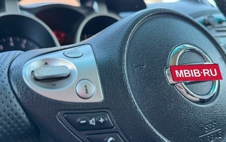 Nissan Juke II, 2014 год, 799 000 рублей, 15 фотография