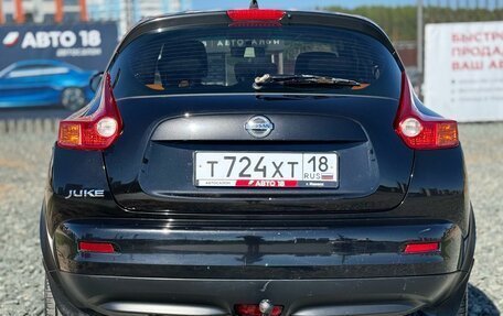 Nissan Juke II, 2014 год, 799 000 рублей, 7 фотография