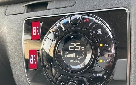 Nissan NV350 Caravan I, 2021 год, 3 200 000 рублей, 38 фотография