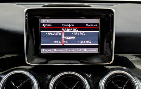 Mercedes-Benz CLA, 2014 год, 1 980 000 рублей, 15 фотография