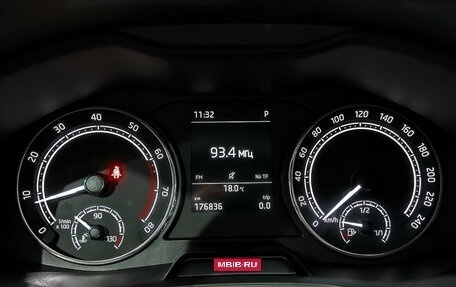 Skoda Rapid II, 2021 год, 1 250 000 рублей, 16 фотография