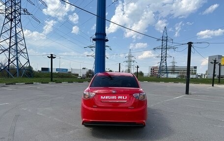 FAW Oley, 2014 год, 435 000 рублей, 6 фотография