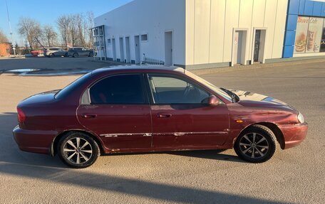 KIA Spectra II (LD), 2008 год, 235 000 рублей, 5 фотография