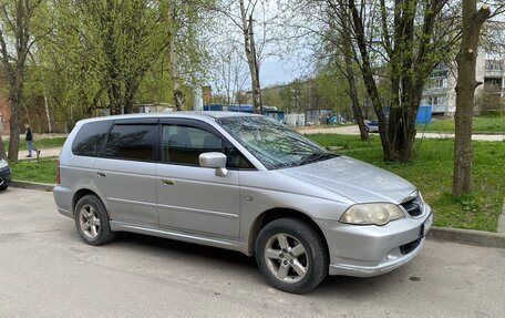 Honda Odyssey II, 2002 год, 520 000 рублей, 2 фотография