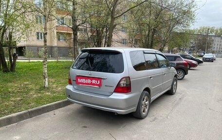 Honda Odyssey II, 2002 год, 520 000 рублей, 3 фотография