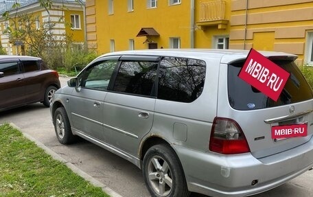 Honda Odyssey II, 2002 год, 520 000 рублей, 4 фотография