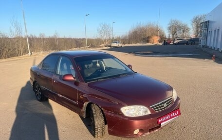 KIA Spectra II (LD), 2008 год, 235 000 рублей, 6 фотография