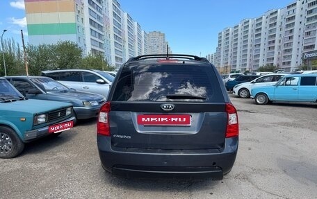 KIA Carens III (RP), 2008 год, 850 000 рублей, 4 фотография