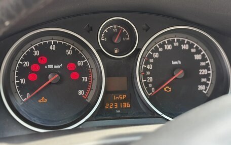 Opel Astra H, 2010 год, 510 000 рублей, 7 фотография