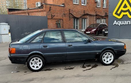 Audi 80, 1990 год, 220 000 рублей, 7 фотография