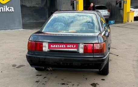 Audi 80, 1990 год, 220 000 рублей, 5 фотография