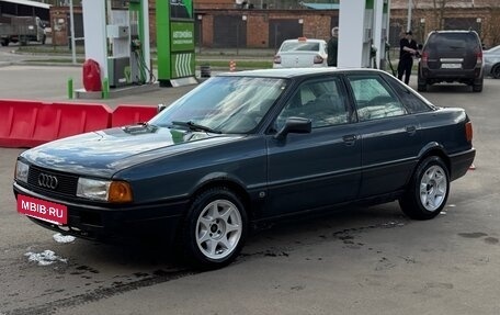 Audi 80, 1990 год, 220 000 рублей, 3 фотография