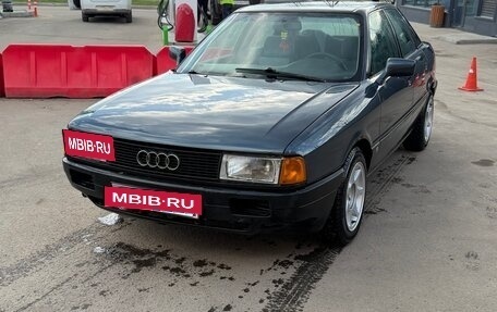 Audi 80, 1990 год, 220 000 рублей, 2 фотография