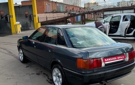 Audi 80, 1990 год, 220 000 рублей, 4 фотография