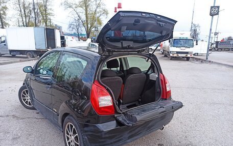 Citroen C2, 2007 год, 385 000 рублей, 4 фотография