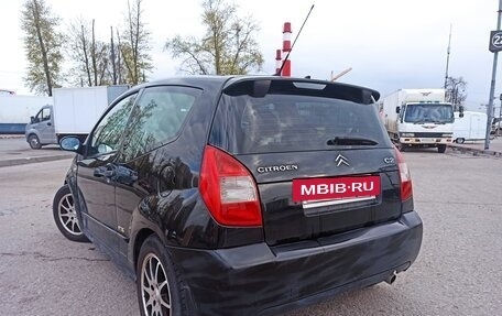 Citroen C2, 2007 год, 385 000 рублей, 2 фотография
