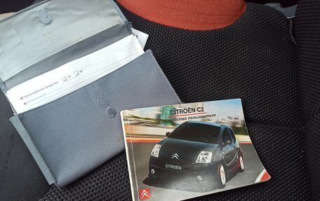 Citroen C2, 2007 год, 385 000 рублей, 16 фотография