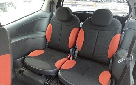 Citroen C2, 2007 год, 385 000 рублей, 15 фотография