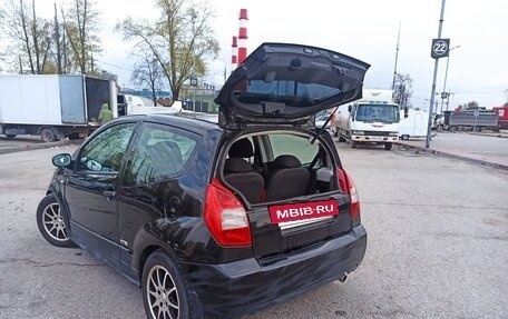 Citroen C2, 2007 год, 385 000 рублей, 3 фотография