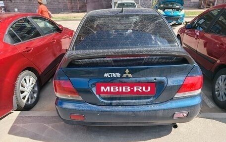Mitsubishi Lancer IX, 2004 год, 220 000 рублей, 4 фотография