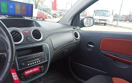 Citroen C2, 2007 год, 385 000 рублей, 11 фотография