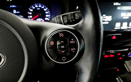 KIA Soul III, 2021 год, 2 200 000 рублей, 26 фотография