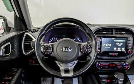 KIA Soul III, 2021 год, 2 200 000 рублей, 21 фотография