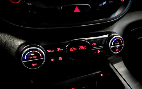 KIA Soul III, 2021 год, 2 200 000 рублей, 28 фотография