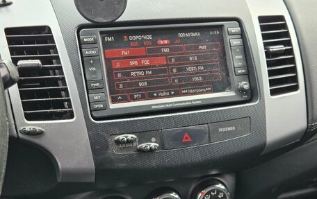 Mitsubishi Outlander III рестайлинг 3, 2011 год, 1 239 000 рублей, 13 фотография