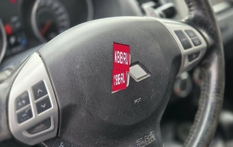 Mitsubishi Outlander III рестайлинг 3, 2011 год, 1 239 000 рублей, 11 фотография