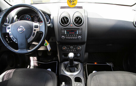 Nissan Qashqai, 2010 год, 1 135 000 рублей, 19 фотография