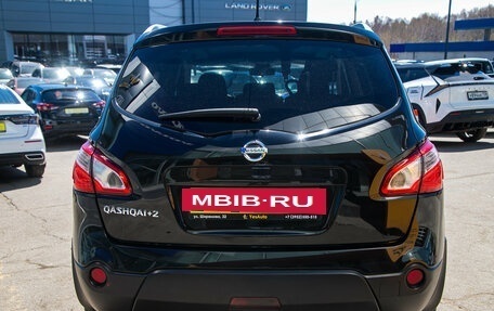 Nissan Qashqai, 2010 год, 1 135 000 рублей, 8 фотография