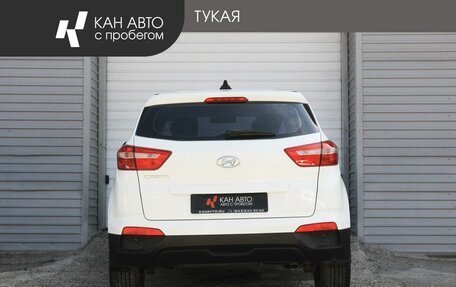 Hyundai Creta I рестайлинг, 2018 год, 1 729 000 рублей, 4 фотография