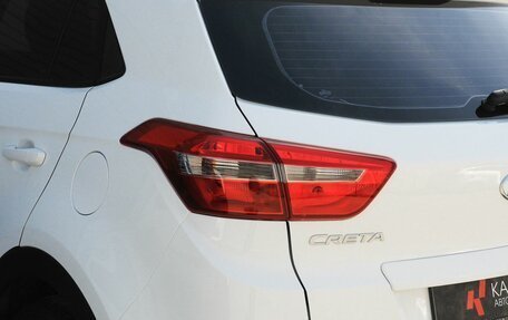 Hyundai Creta I рестайлинг, 2018 год, 1 729 000 рублей, 6 фотография
