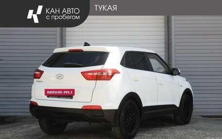 Hyundai Creta I рестайлинг, 2018 год, 1 729 000 рублей, 3 фотография