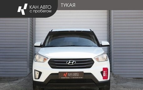 Hyundai Creta I рестайлинг, 2018 год, 1 729 000 рублей, 2 фотография