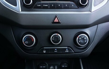 Hyundai Creta I рестайлинг, 2018 год, 1 729 000 рублей, 15 фотография