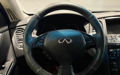 Infiniti EX, 2007 год, 1 340 000 рублей, 17 фотография