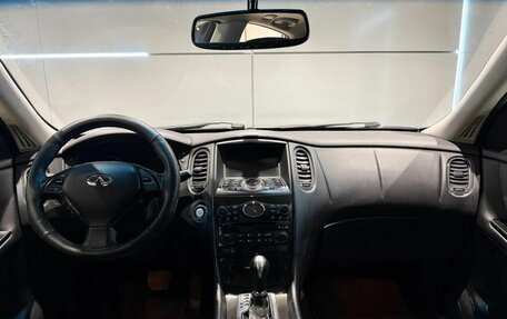 Infiniti EX, 2007 год, 1 340 000 рублей, 15 фотография