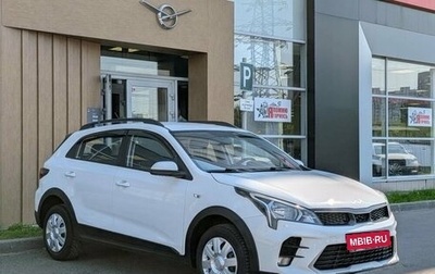 KIA Rio IV, 2021 год, 1 450 000 рублей, 1 фотография