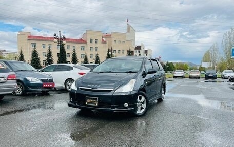 Toyota Wish II, 2003 год, 779 000 рублей, 1 фотография