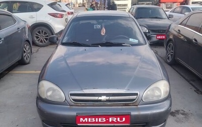Chevrolet Lanos I, 2009 год, 180 000 рублей, 1 фотография