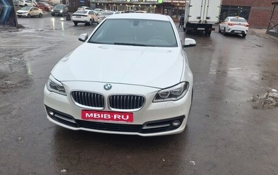 BMW 5 серия, 2016 год, 2 000 000 рублей, 1 фотография