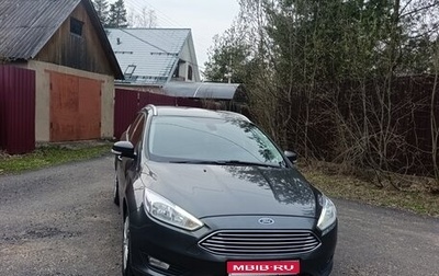 Ford Focus III, 2019 год, 1 010 000 рублей, 1 фотография