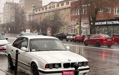 BMW 5 серия, 1995 год, 390 000 рублей, 1 фотография
