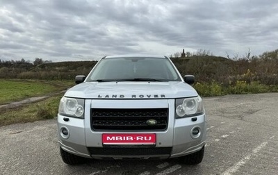 Land Rover Freelander II рестайлинг 2, 2007 год, 890 000 рублей, 1 фотография