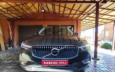 Volvo XC60 II, 2018 год, 3 490 000 рублей, 1 фотография