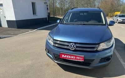 Volkswagen Tiguan I, 2012 год, 1 240 000 рублей, 1 фотография